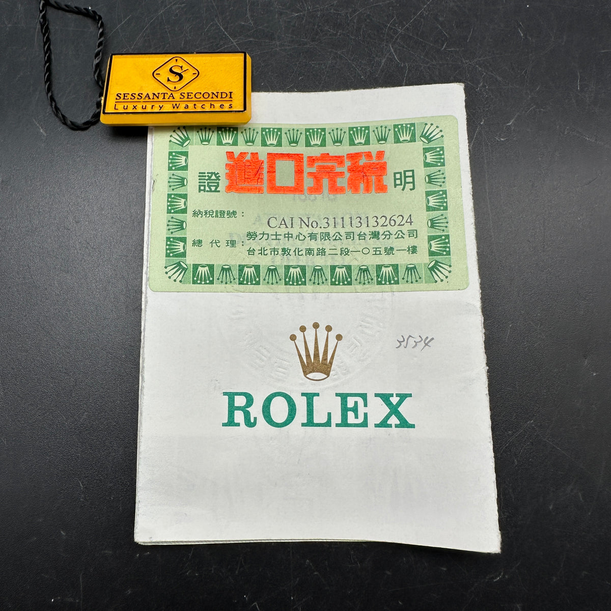 ROLEX SUBMARINER 40mm 16610 FULL SET 2002